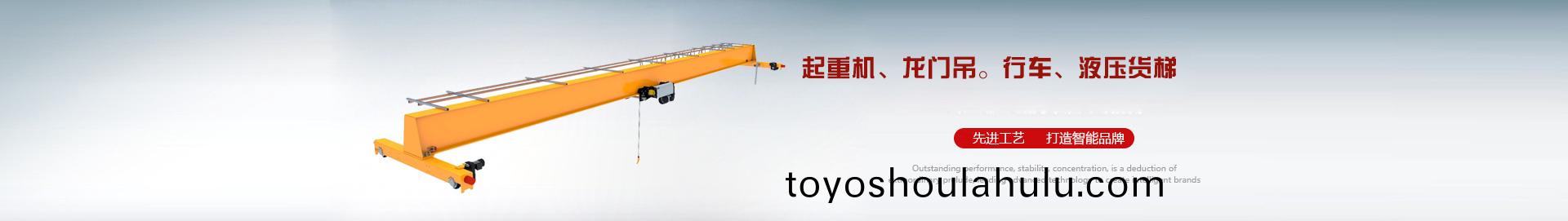 首(shou)頁中(zhong)部(bu)長圖(tu)廣(guang)告